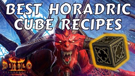 horadric cube recipes